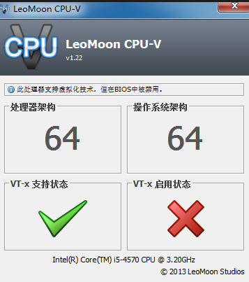 新手幫助 Vt功能與防毒軟體衝突排解方法 夜神模擬器 在電腦上玩安卓手機遊戲的軟體 安卓遊戲電腦版