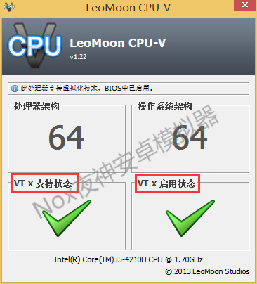 電腦快速開啟vt 虛擬化技術 教學 夜神模擬器 在電腦上玩安卓手機遊戲的軟體 安卓遊戲電腦版