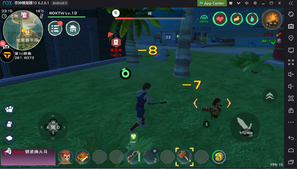 手機版的ark 沙盒遊戲 烏托邦 始源 超自由體驗生活探險遊戲 夜神模擬器 在電腦上玩安卓手機遊戲的軟體 安卓遊戲電腦版
