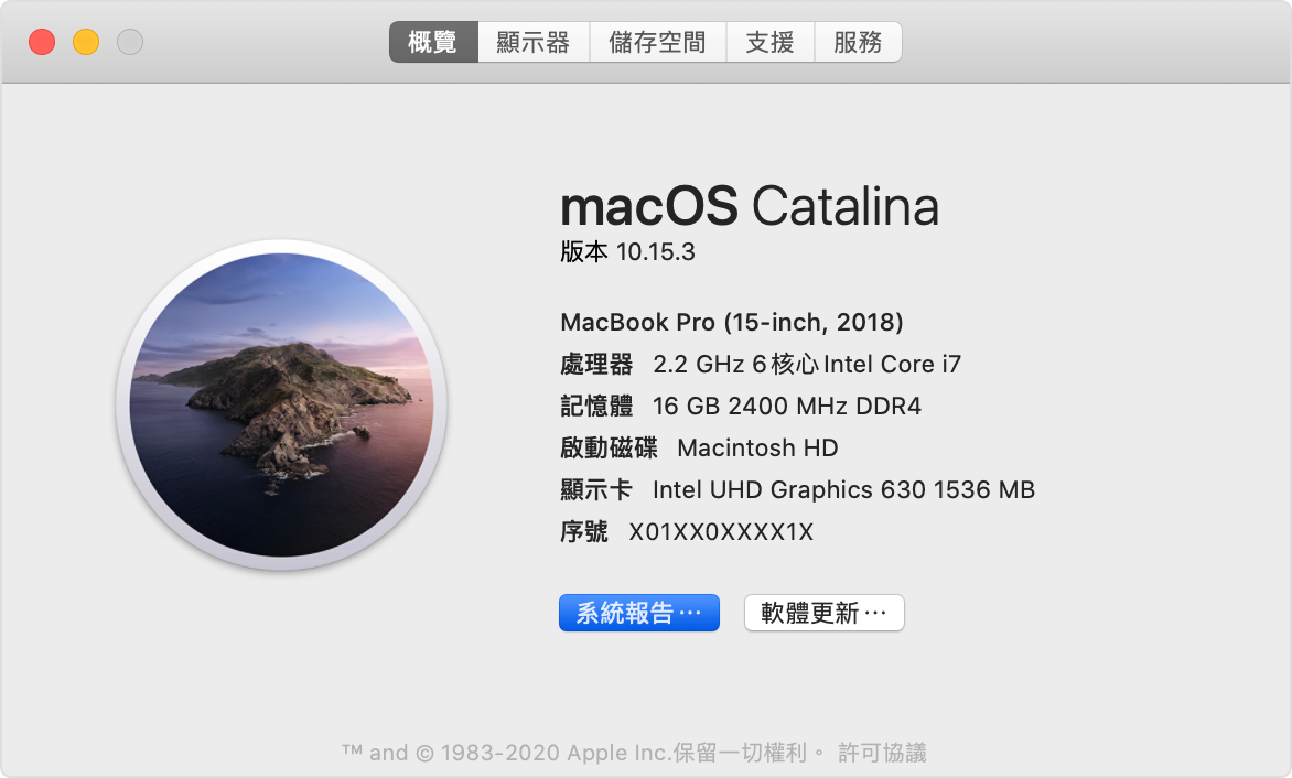 macos m1 virtualbox